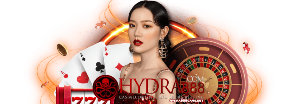 สล็อต hydra888